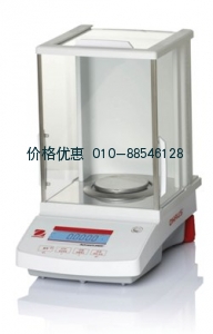 *AR124CN电子天平