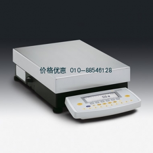 CPA16001S电子天平(已停产)