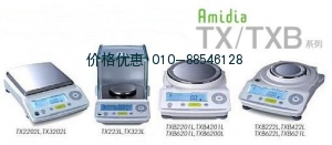 TXB621L电子天平