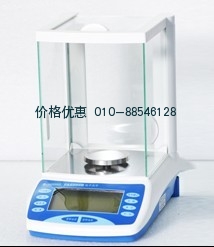 电子天平JA2603B