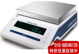 MS3002S电子天平