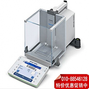 XPE504分析天平