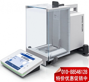XSE104分析天平