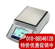 XS8001S精密天平