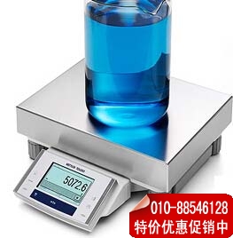 XS6001S精密天平