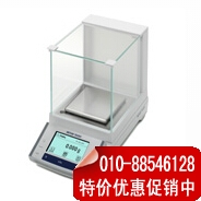 XS203S精密天平