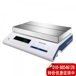 MS16001L电子天平