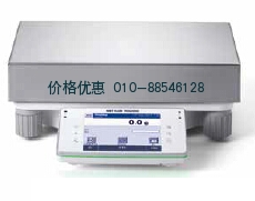 XPE16001L精密天平