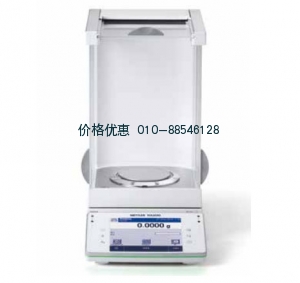 XPE404S精密天平