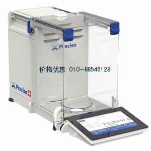 电子天平HA520A