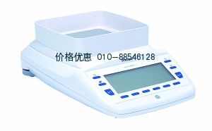 精密天平EP2220M