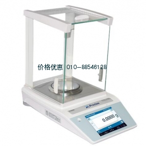 分析天平XJ120ASCS