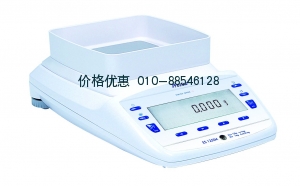 精密天平ES320M