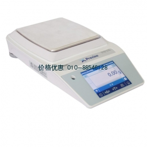 精密天平XJ3200C