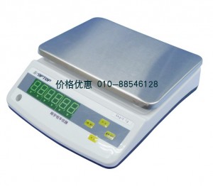 MP2000D电子天平