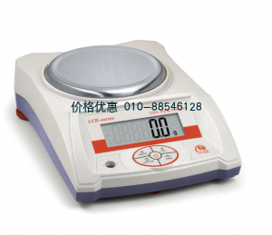 电子天平LCD-B3000